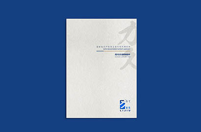 兖州市产品画册设计：以用户为中心，解锁产品的价值密码